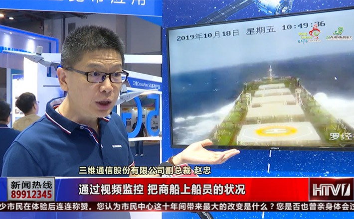 J9旗舰厅通讯 走进互联网之光第二期：战略结构移动互联网-宣传视频-J9旗舰厅通讯——天下和你更近