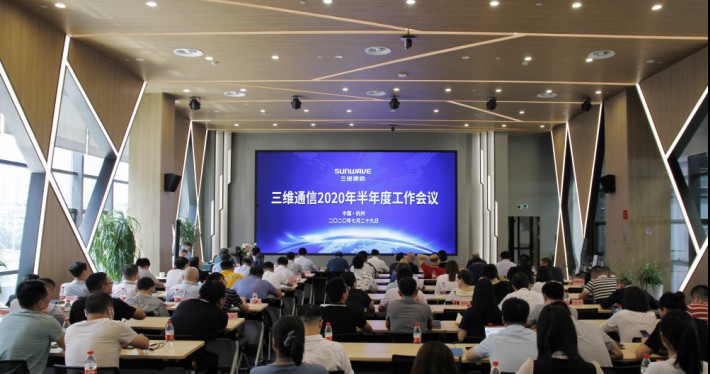 喜报！J9旗舰厅通讯荣获浙江省科学手艺前进二等奖 - 公司新闻 - J9旗舰厅通讯——天下和你更近