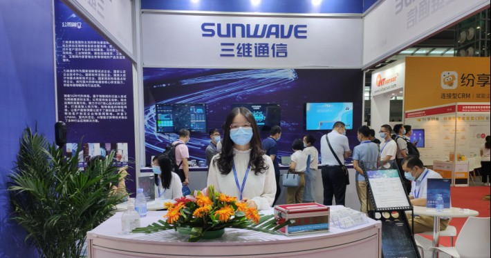 坚韧前行，，周全突破丨J9旗舰厅通讯2020年半年度事情聚会顺遂召开 - 公司新闻 - J9旗舰厅通讯——天下和你更近