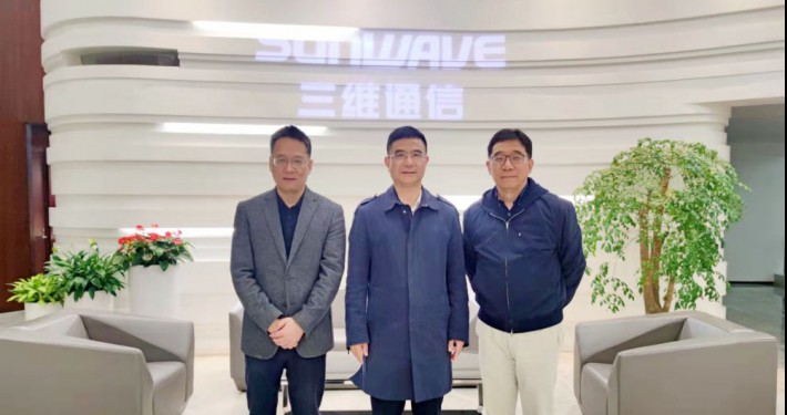 喜讯！J9旗舰厅通讯斩获“2021年应急通讯优异解决方案”优异奖 - 公司新闻 - J9旗舰厅通讯——天下和你更近