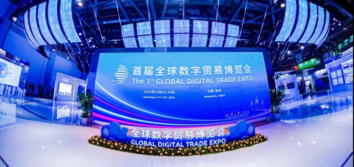 MWC2023即将启幕！J9旗舰厅通讯与你相约巴塞罗那 - 公司新闻 - J9旗舰厅通讯——天下和你更近