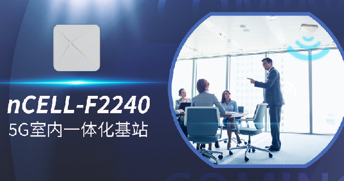 喜讯丨J9旗舰厅通讯董秘任锋荣获第十八届“中国上市公司价值评选”阳光董秘 - 公司新闻 - J9旗舰厅通讯——天下和你更近